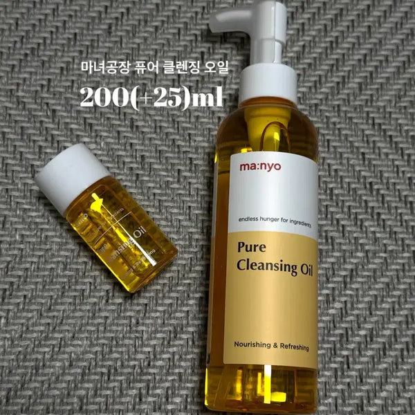 [BUNJANG] Manyo Factory Pure Cleansing Oil 200ml / [새상품] 마녀공장 퓨어 클렌징 오일 200ml
