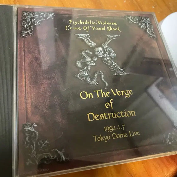 [BUNJANG] X Japan 1992 Tokyo Dome Live Album 'On The Verge of Destruction' / X JAPAN 92년도 라이브 앨범 엑스제팬
