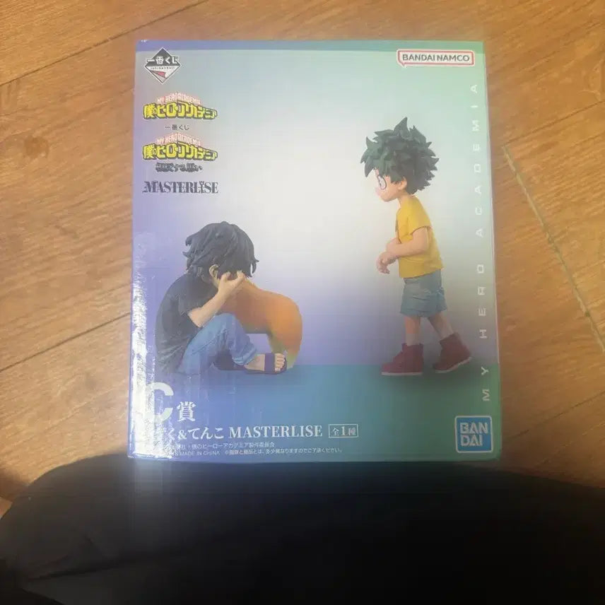 [BUNJANG] My Hero Academia Ichiban Kuji Prize C / 나의 히어로 아카데미아 제일복권 c상