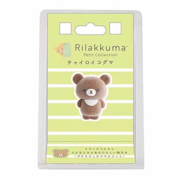 [BUNJANG] Rilakkuma Petit Collection Chairoikoguma Mascot / 리락쿠마 쁘따컬렉션 차이로이코구마 마스코트