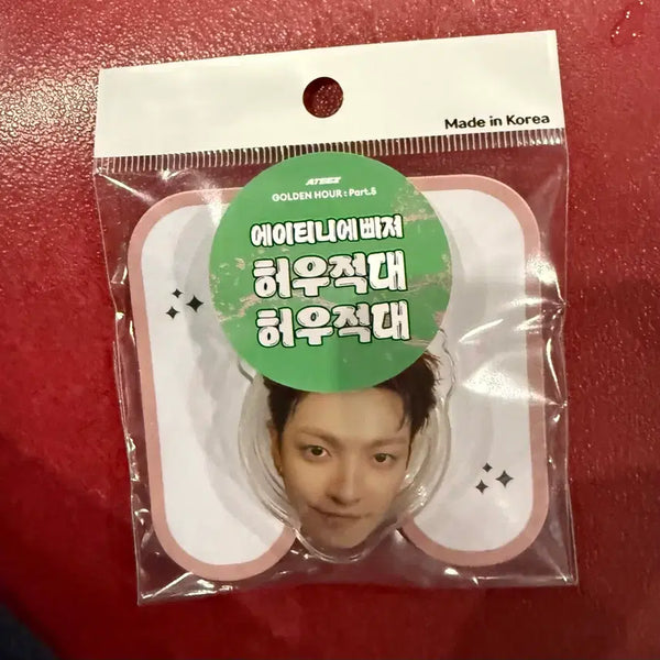 [BUNJANG] ATEEZ Hongjoong BAD Lucky Draw Smart Tok Grip Tok / 에이티즈 BAD 공방 럭드 홍중 스마트톡 그립톡