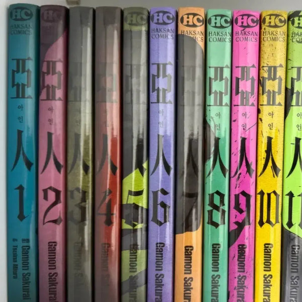 [BUNJANG] Ajin Complete Manga Set Volumes 1-17 (Sealed) / 미개봉새책 포함 최상급도서)아인1-17완