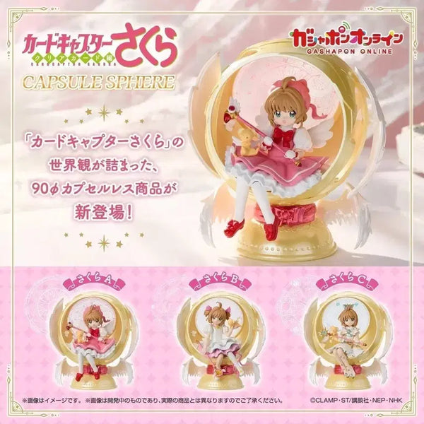[BUNJANG] Cardcaptor Sakura Capsule Sphere Figure Bundle Set / 3개일괄)카드캡터 사쿠라 캡슐 스피어 피규어