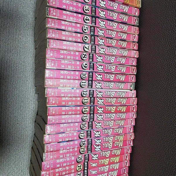 [BUNJANG] Mad Bull Complete Set Volumes 1-24 / 매드불34  1~24권 ㅍㅍ