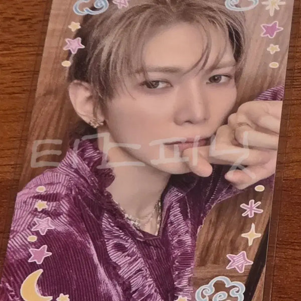 [BUNJANG] ATEEZ Yeosang BAD Live Studio Photocard / 에이티즈 BAD 여상 사녹 공방 포카 ateez yeosang pc