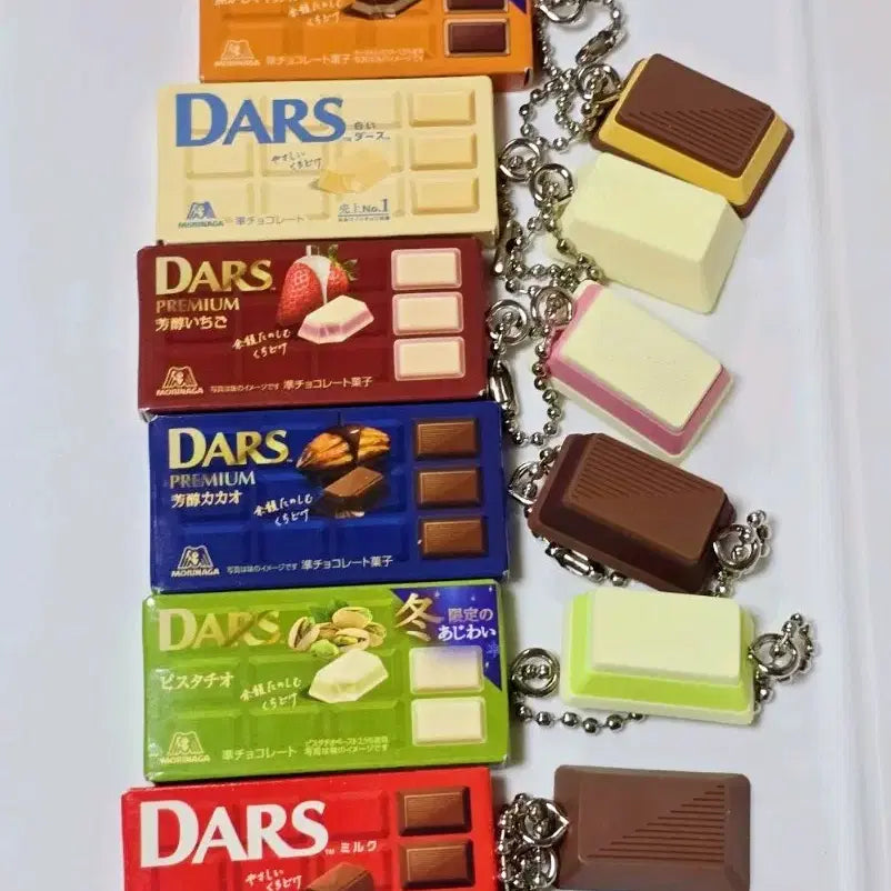 [BUNJANG] Morinaga Dars Chocolate Gacha Keyring Set Bundle / 모리나가 다스 초콜릿 가챠  키링 세트 일괄