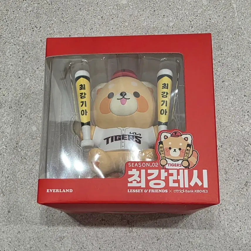 [BUNJANG] Kia Tigers Car Air Freshener / 최강레시2 기아 타이거즈 차량용 방향제