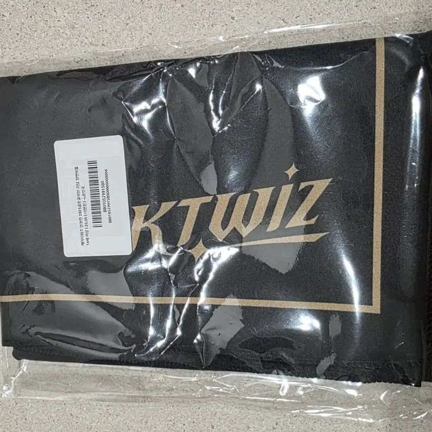 [BUNJANG] Ahn Hyun-min 2025 Golden Glove Commemorative Towel / 안현민 2025 골든글러브 기념 타월