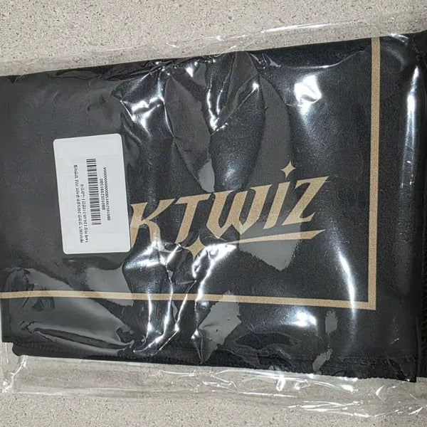[BUNJANG] Ahn Hyun-min 2025 Golden Glove Commemorative Towel / 안현민 2025 골든글러브 기념 타월