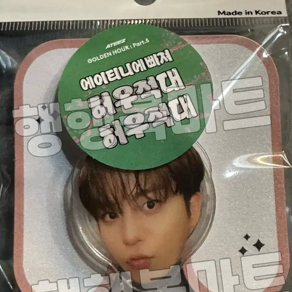 [BUNJANG] ATEEZ BAD Lucky Draw Jongho Grip Tok / 에이티즈 배드 BAD 공방 사녹 역조공 럭키드로우 럭드 종호 그립톡