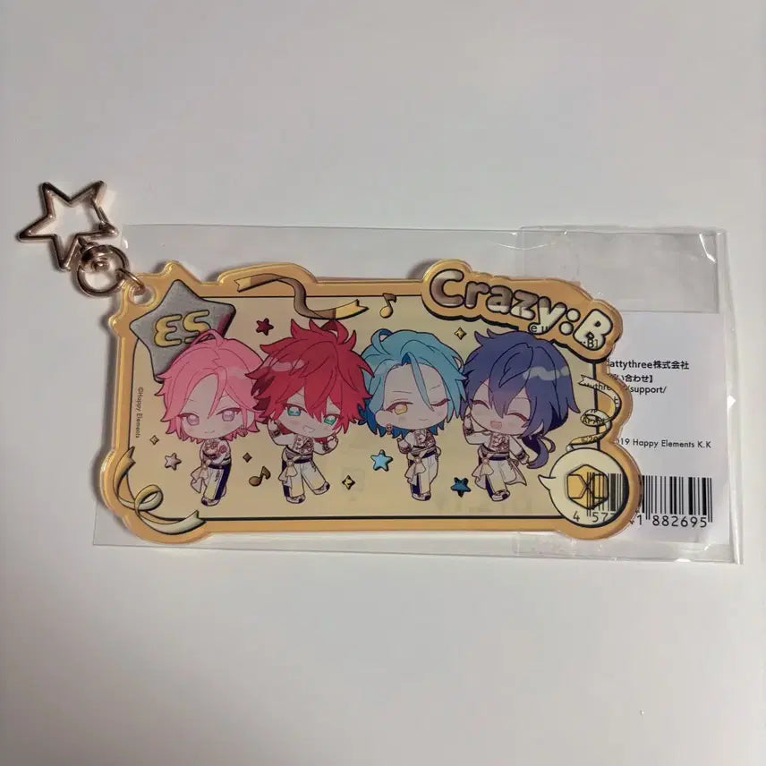 [BUNJANG] Ensemble Stars!! Crazy:B Akihiko Hoshino Riku Nanami Nagisa Shingetsu Kohaku Okina Acrylic Keyring / 앙스타 크비 감사제 아크릴 키링 코하쿠린네히메루니키 크레이지비
