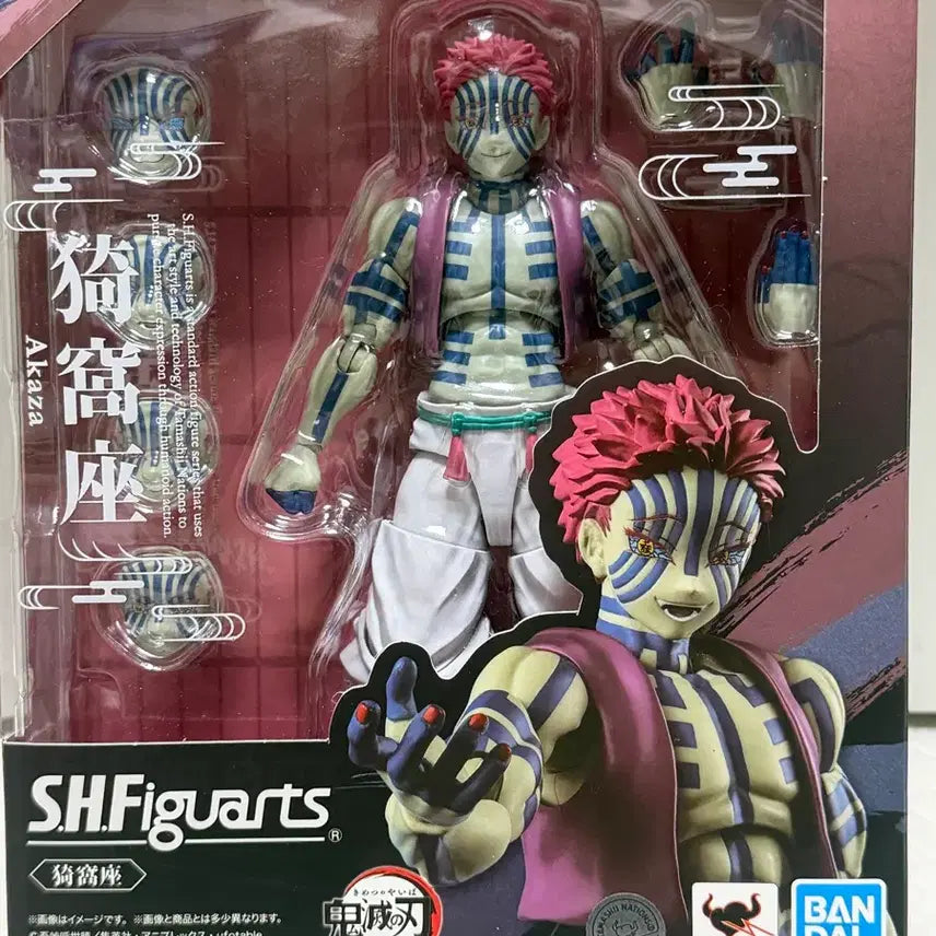 [BUNJANG] SHF Akaza Action Figure / shf 아카자 팝니다!