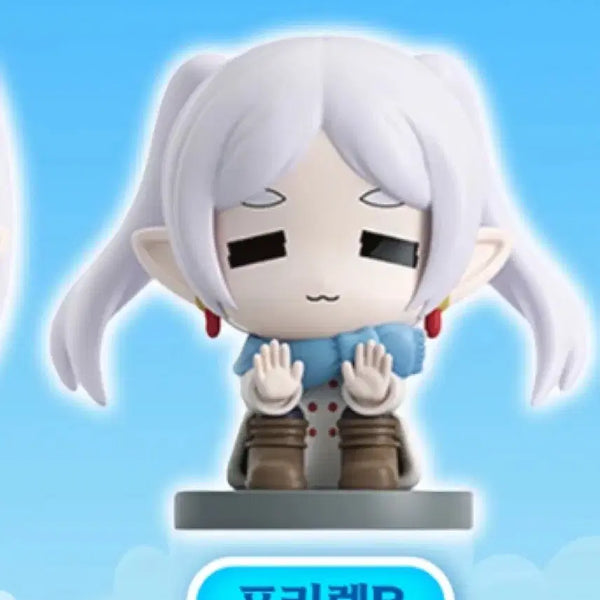 [BUNJANG] Frieren: Beyond Journey's End - Magic Adventure Seated Figure Frieren B / 장송의 프리렌 - 마법모험 앉은자세 대열 프리렌B 피규어