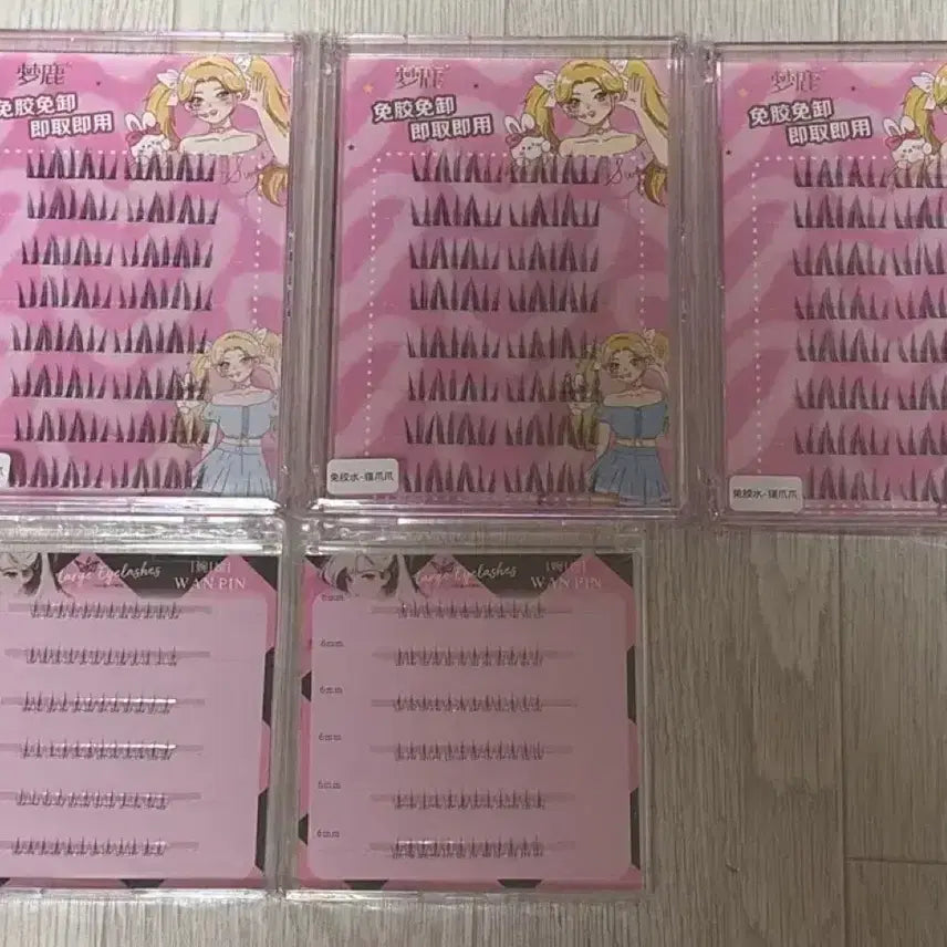 [BUNJANG] Ali No Glue Eyelashes Bundle Set / 알리 노글루 속눈썹 일괄