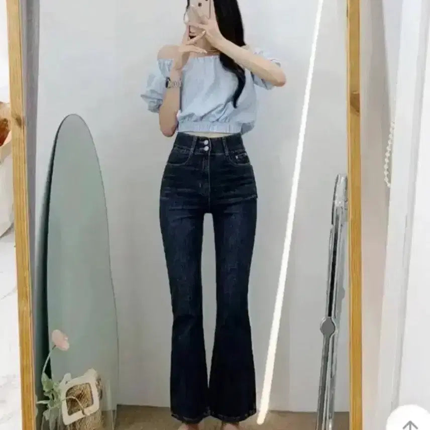 [BUNJANG] Ablie Two-Button Denim Bootcut Jeans / 에이블리 투버튼 데님 부츠컷 데님 팬츠 청바지