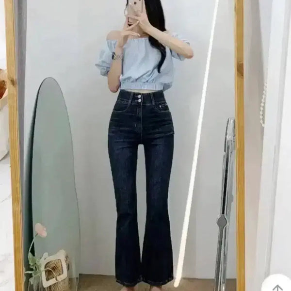 [BUNJANG] Ablie Two-Button Denim Bootcut Jeans / 에이블리 투버튼 데님 부츠컷 데님 팬츠 청바지