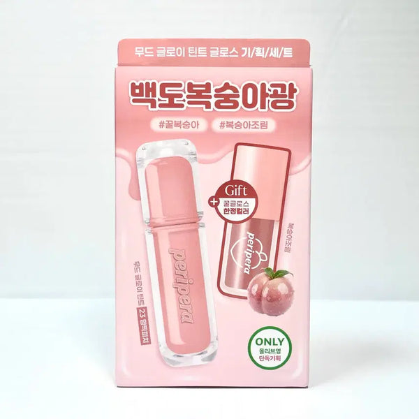 [BUNJANG] Peripera Mood Glowy Tint Limited Edition Set Peach Jam / [23 맘찍피치+복숭아 조림] 페리페라 무드 글로이 틴트 기획세트 새상품