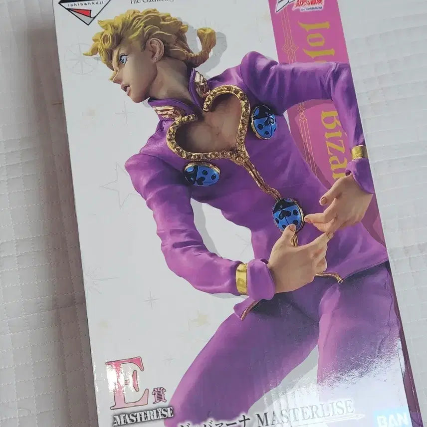 [BUNJANG] Jojo's Bizarre Adventure Kuji Gathering Stars E Prize Giorno Giovanna Figure (Sealed) / 미개봉 죠죠 쿠지 제일복권 게더링 스타 E상 죠르노 죠바나 피규어