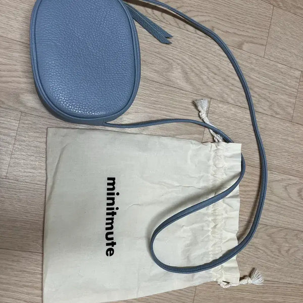 [BUNJANG] MinuteMute Ari Bag Sky Blue / 미닛뮤트아리백송포4