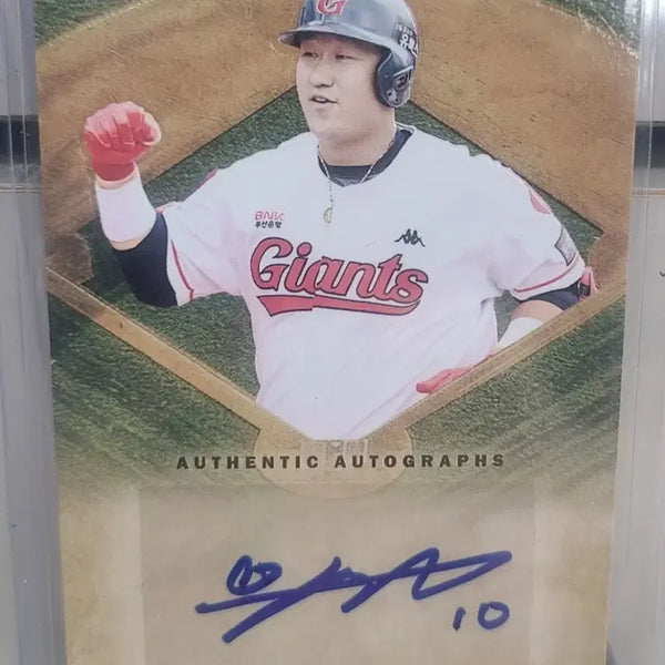 [BUNJANG] 2026 KBO Lotte Giants Lee Dae-ho Autographed Rookie Card / 2026 KBO 롯데 이대호 오토 카드(친필 싸인)최종가