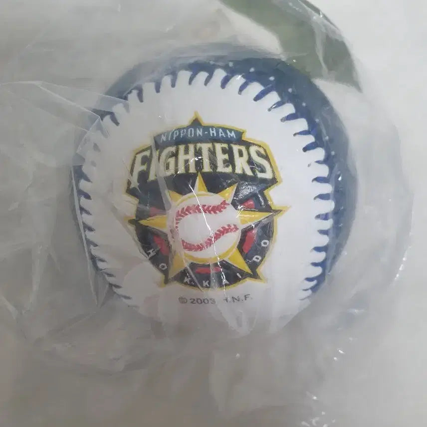 [BUNJANG] Nippon-Ham Fighters Kensuke Tanaka Printed Autograph Ball / 닛폰햄 다나카 켄스케 인쇄 싸인볼