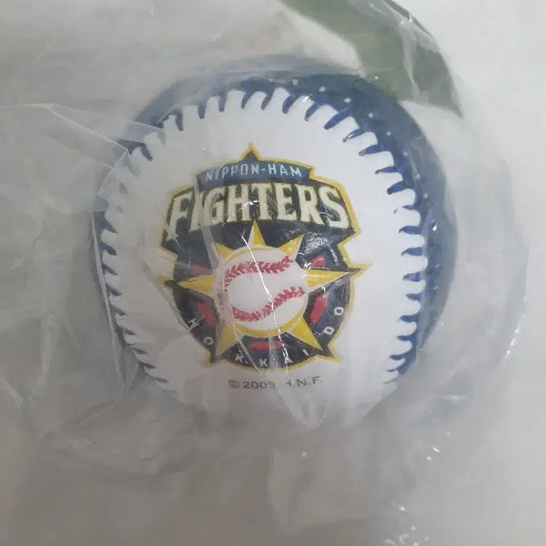 [BUNJANG] Nippon-Ham Fighters Kensuke Tanaka Printed Autograph Ball / 닛폰햄 다나카 켄스케 인쇄 싸인볼