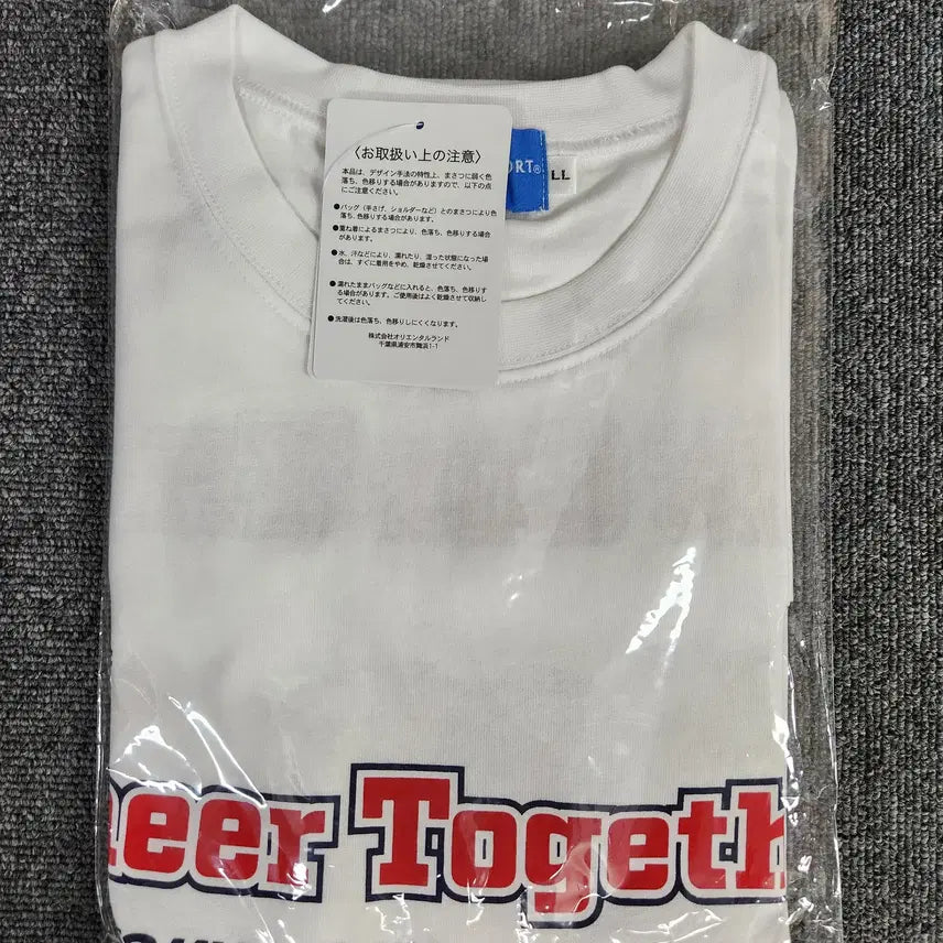 [BUNJANG] Tokyo Disneyland Cheer Together Graphic T-Shirt LL / 도쿄 디즈니랜드 반팔 티셔츠