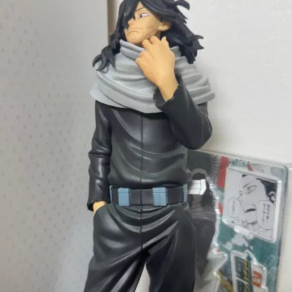 [BUNJANG] Shota Aizawa Ichiban Sho Figure / 아이자와 쇼타 피규어 라스트원상