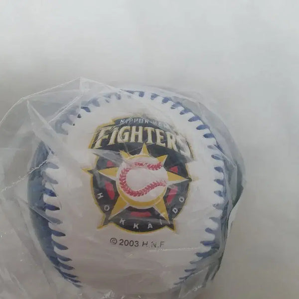 [BUNJANG] Nippon-Ham Fighters Kosei Yoshida Printed Autograph Baseball / 닛폰햄 요시다 코세이 인쇄 싸인볼