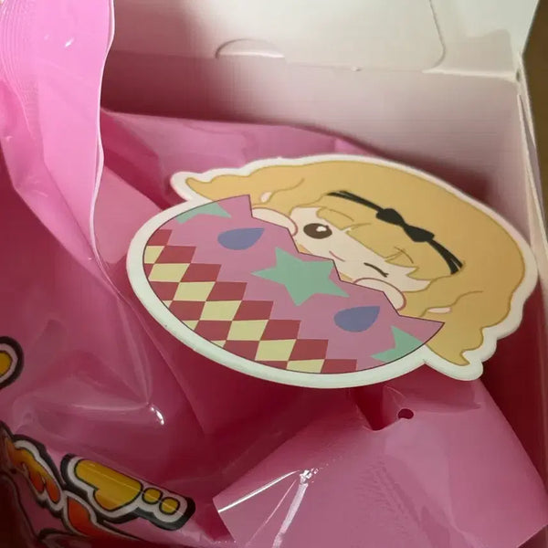 [BUNJANG] Shugo Chara Rima "Suko-al" Plush Doll (Sealed) / 최저가) 캐릭캐릭체인지 리마 수호알 인형 누이 (미개봉)
