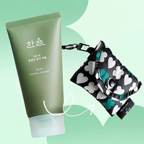 [BUNJANG] Hanyul x Drop Limited Edition Card Holder Keychain / [새상품] 한율x드롭 콜라보 한정판 카드지갑 키링