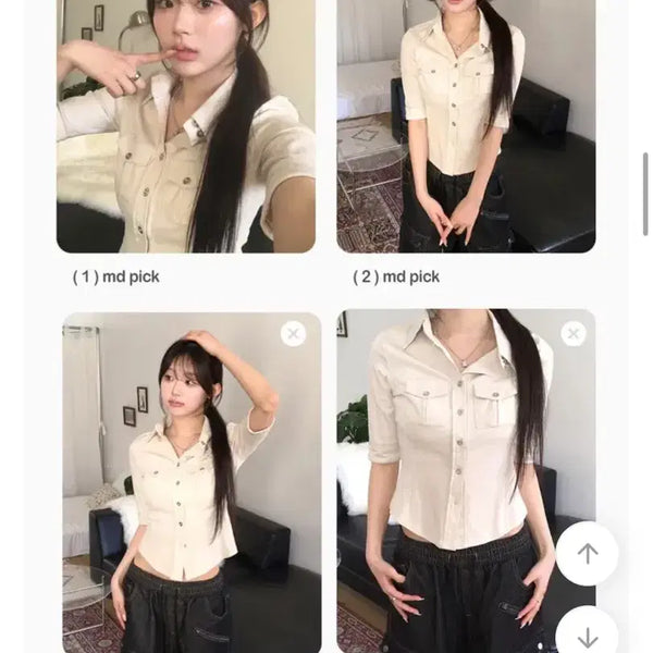 [BUNJANG] Ablie Vintage Shirt Top / 에이블리 빈티지 셔츠 탑
