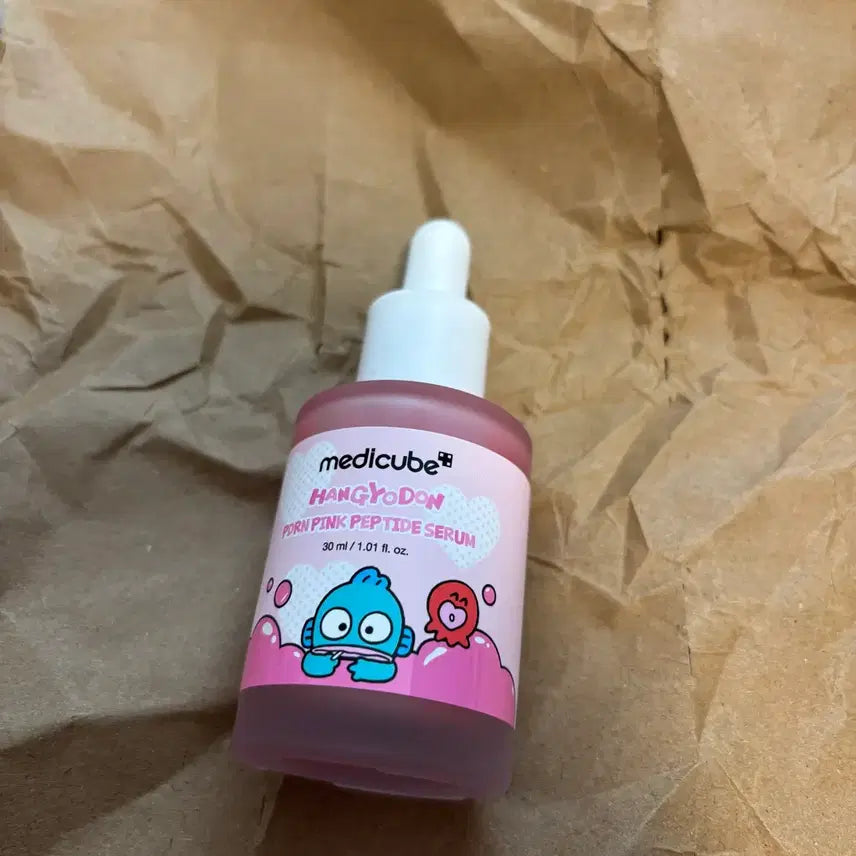 [BUNJANG] Medi-Cube PDRN Peptide Serum 30ml / 메디큐브 PDRN 펩타이드세럼 30ml