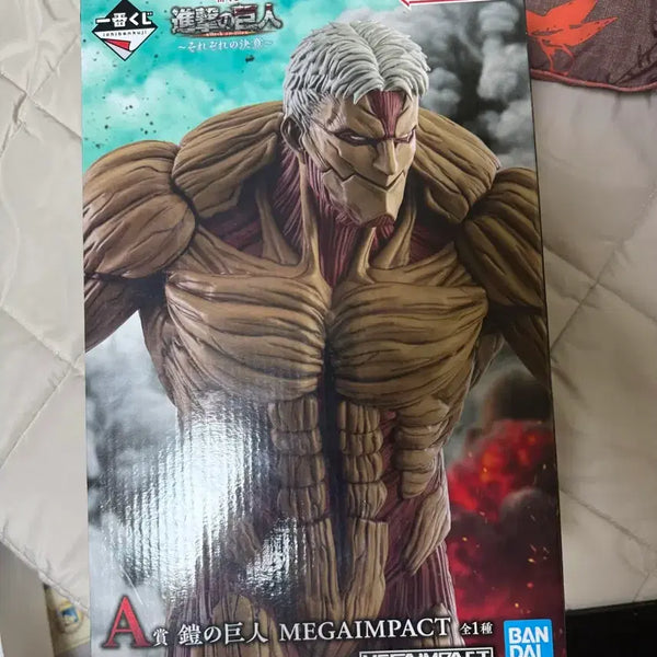 [BUNJANG] Attack on Titan Armor Titan A Prize Mega Impact Figure / 진격의거인 제일복권 갑옷거인 a상 판매