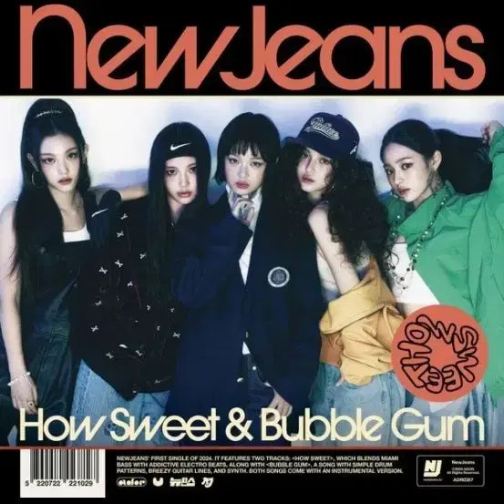 [BUNJANG] NewJeans New Album 'How Sweet & Bubble Gum' Group & Individual Set / 뉴.  뉴진스.  새앨범 단체 개인 6 셋트
