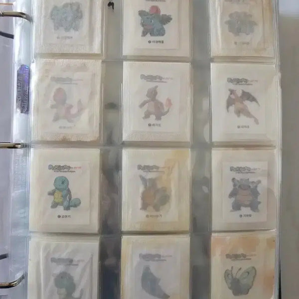 [BUNJANG] Pokemon 2016 Lotte Ppong! Ppong! Stickers Sealed 120 Types Full Set / 포켓몬 2016년 미개봉 롯데 띠부씰 120종 전종 판매합니다