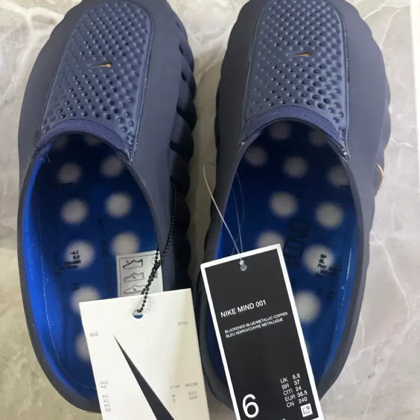 [BUNJANG] Nike Mind 001 Navy Sneakers (Size 240) / 나이키 마인드 001 240 팝니다