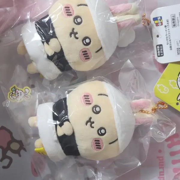 [BUNJANG] Chiikawa Usagi Ramen Plush / 치이카와 라멘 우사기