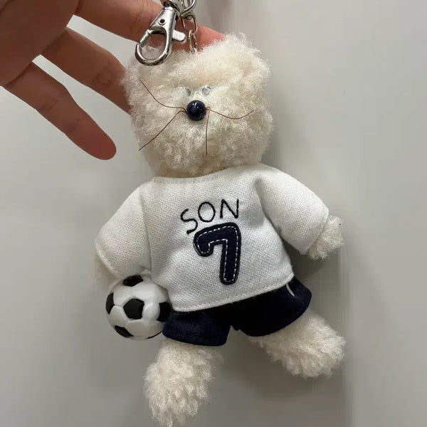 [BUNJANG] Monamhee Ssonhee Keyring / 모남희 쏜희 키링