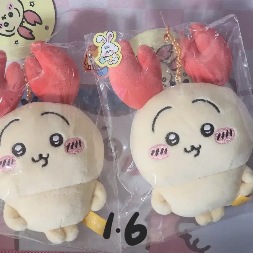 [BUNJANG] Chiikawa Usagi Crab Plush / 치이카와 꽃게 우사기