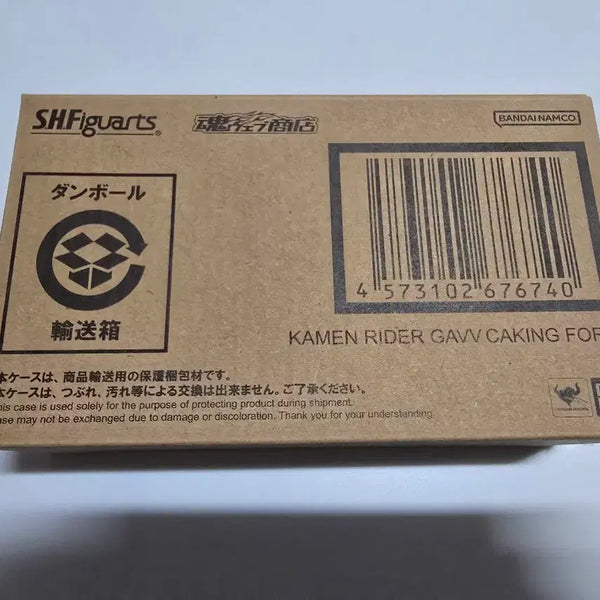 [BUNJANG] Bandai Tamashii Nations Kamen Rider GAVO Kaking Form Action Figure / SHF 가면라이더 가브 케이킹폼