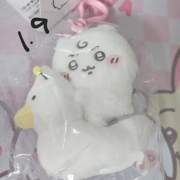 [BUNJANG] Chiikawa Baby Duck Toilet / 치이카와 베이비 오리 변기