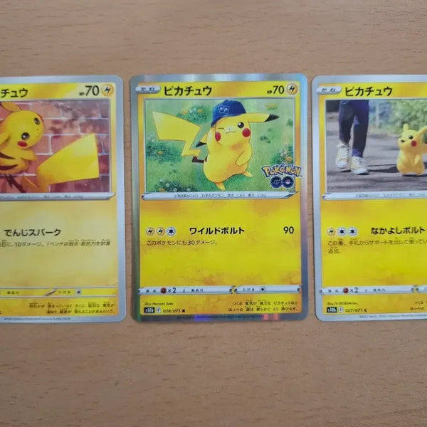[BUNJANG] Pokemon Pikachu Japanese 3-Card Bundle Set / 포켓몬카드 피카츄(일판) 3종 일괄판매^^