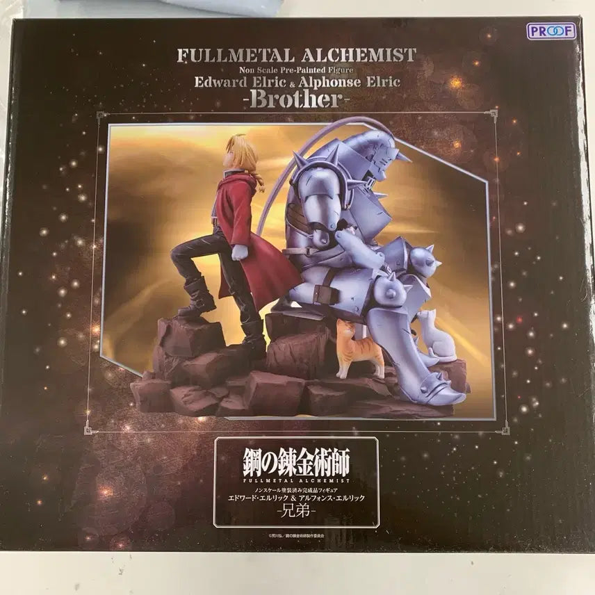 [BUNJANG] Proof Fullmetal Alchemist Edward & Alphonse Elric Brothers Statue / 프루프 PROOF 강철의 연금술사 에드워드 알폰스 엘릭 형제 스태츄