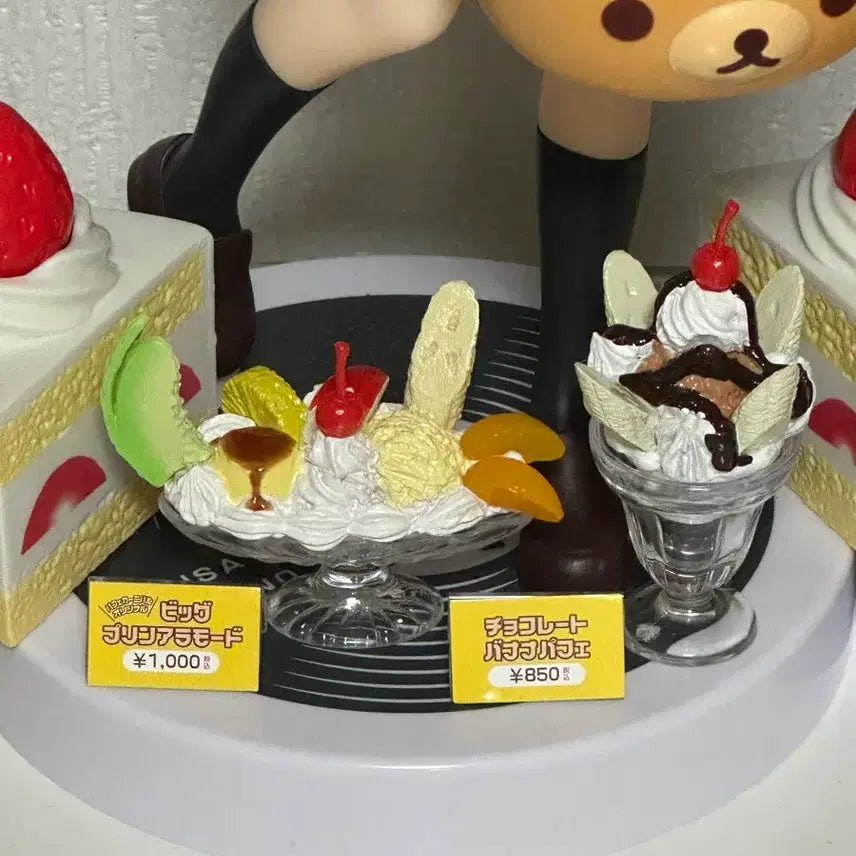 [BUNJANG] Re-Ment Parfait "Kissa Ten" Pudding Miniature Food Kit / 파르페 리멘트 파르페 식완 파르페 가챠 파르페 아라모드 킷사텐 푸딩