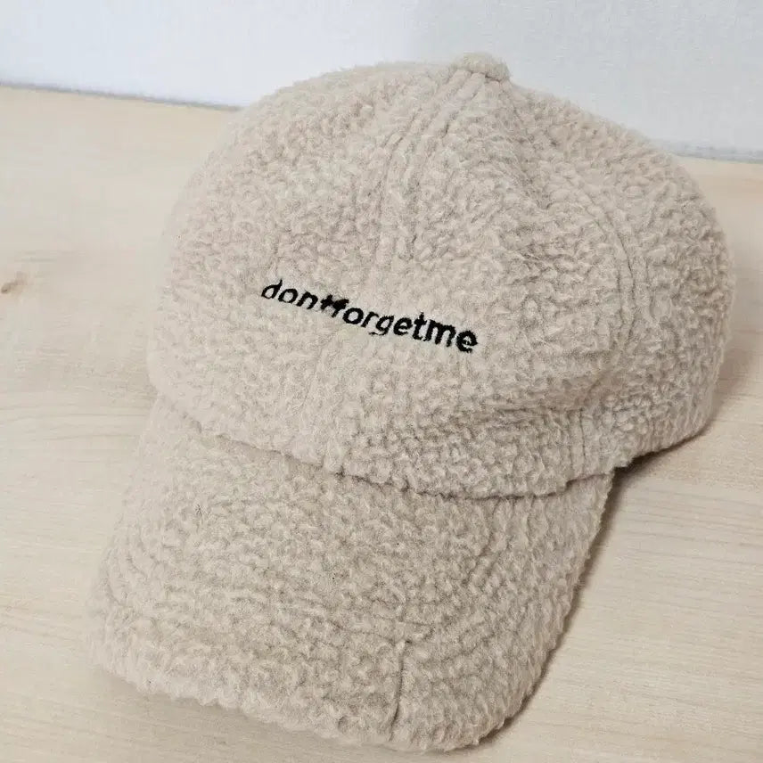 [BUNJANG] Don't Forget Me Beige Fleece Ball Cap / 돈포겟미 베이지 볼캡 뽀글이 모자