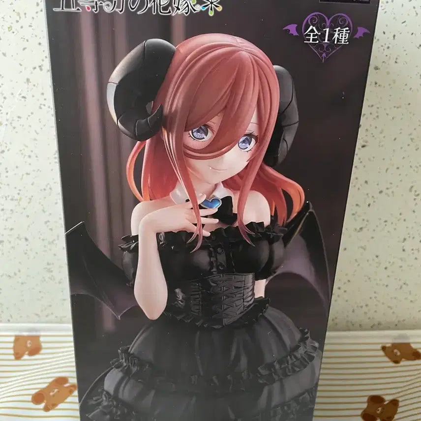 [BUNJANG] Furyu BiCute Bunnies Nakano Miku Figure / 후류 비큐트다크 5등분의 신부 나카노미쿠 피규어 미개봉