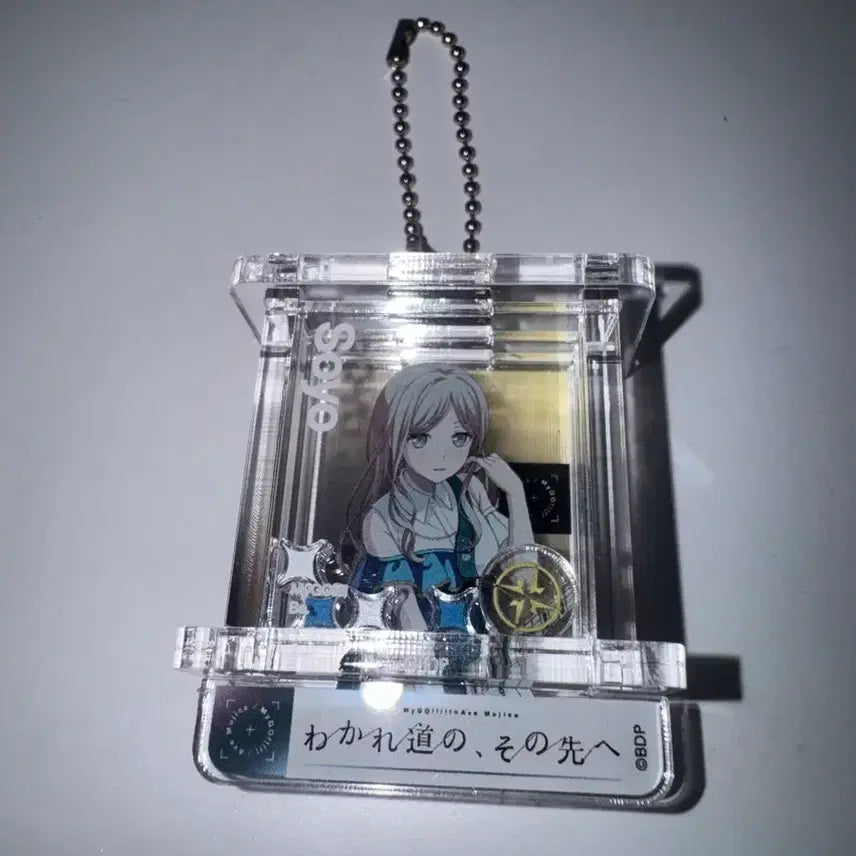 [BUNJANG] BanG Dream! Mygo Soyo Acrylic Shaker Keyring / 뱅드림 마이고 소요 아크릴 쉐이커 키링