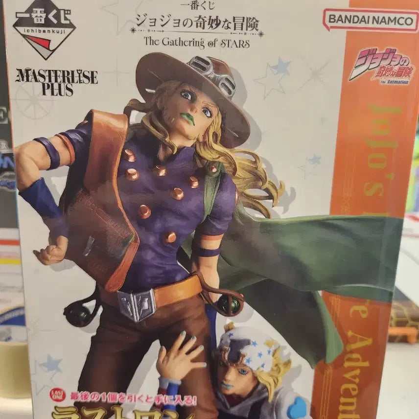 [BUNJANG] JoJo's Bizarre Adventure Last One Prize JoJo's Bizarre Adventure Master-Stars Piece JoJo Johnny Joestar & Gyro Zeppeli Figure (Sealed) / 택포17)제일복권 죠죠 라스트원 미개봉