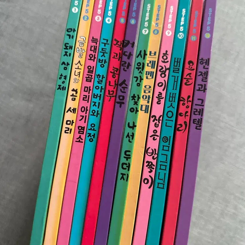 [BUNJANG] I Challenge Hobie Picture Book Set (12 Volumes) / 아이챌린지 호비 그림책 세트 12권